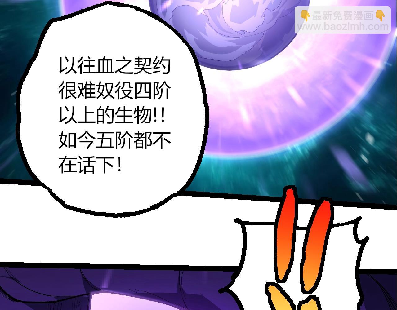 第 101 页