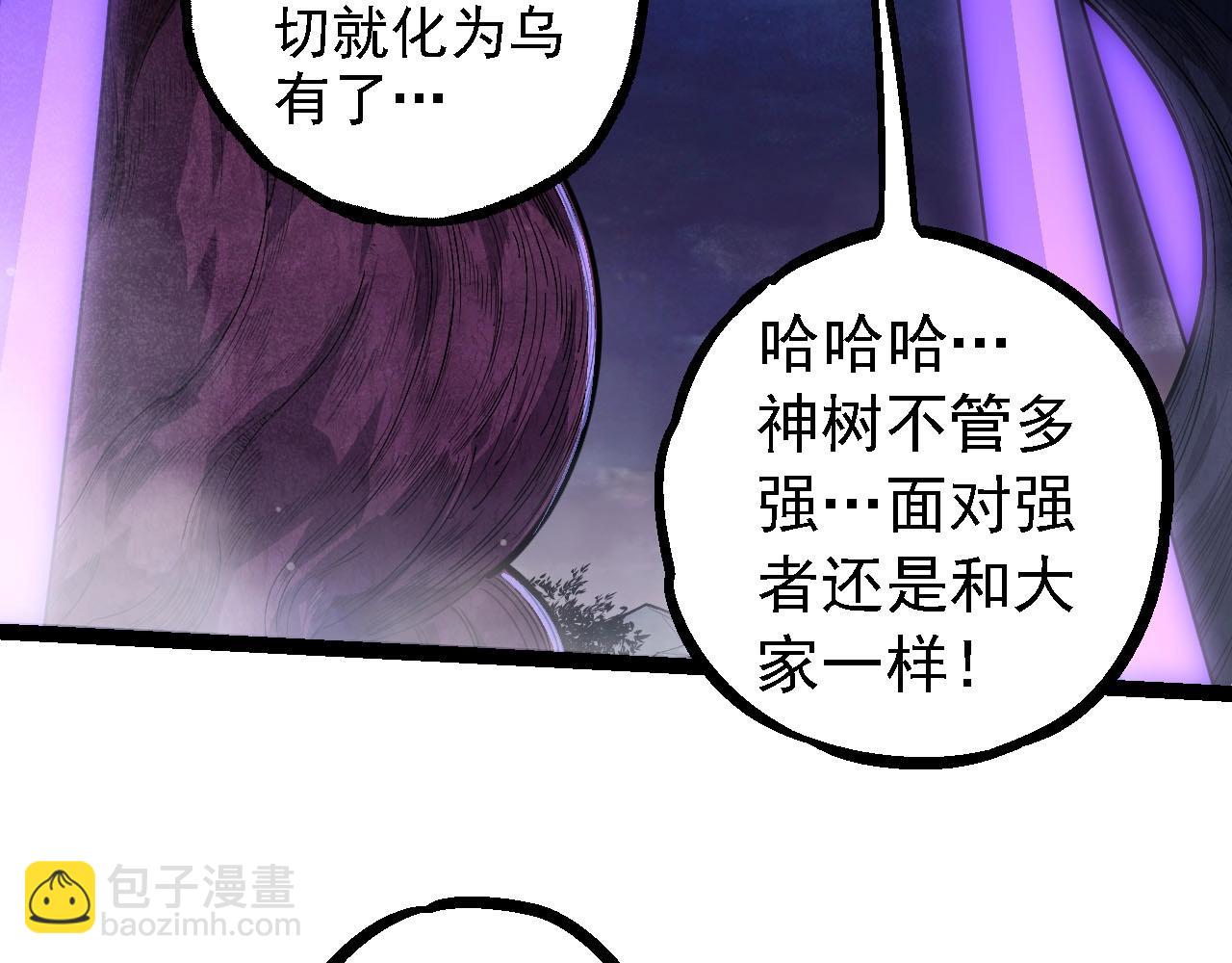 第 119 页