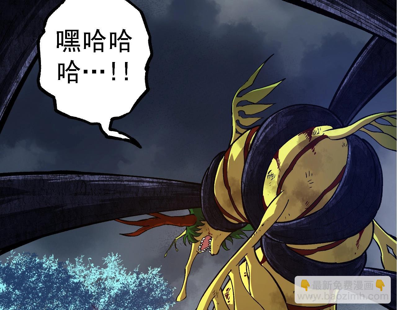 第 130 页