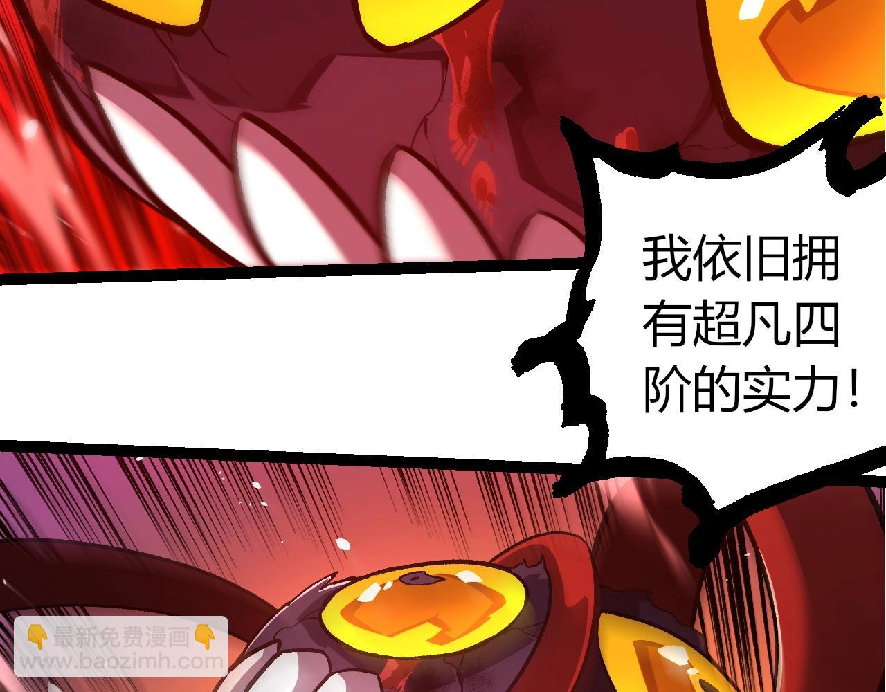第 96 页
