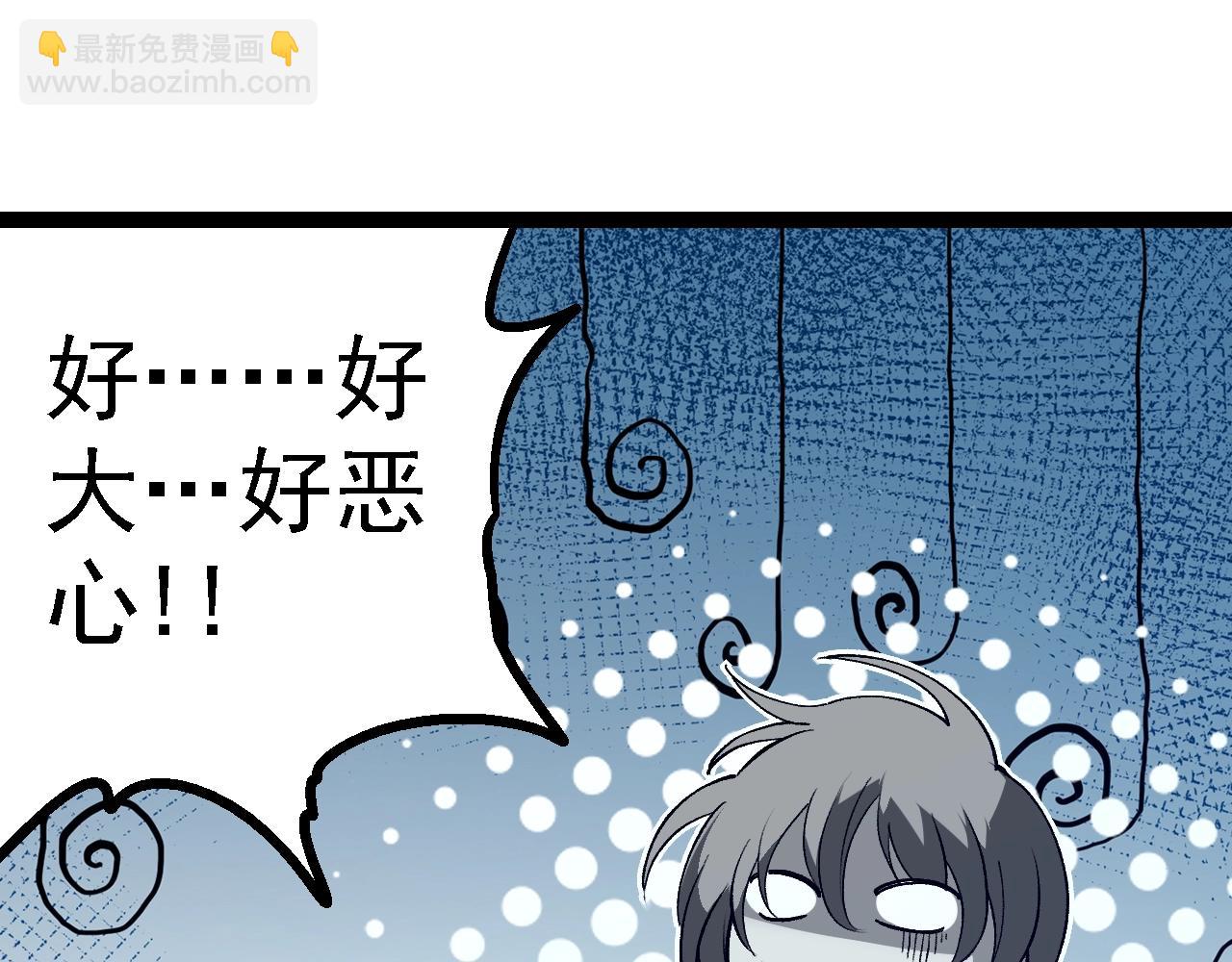 第 115 页