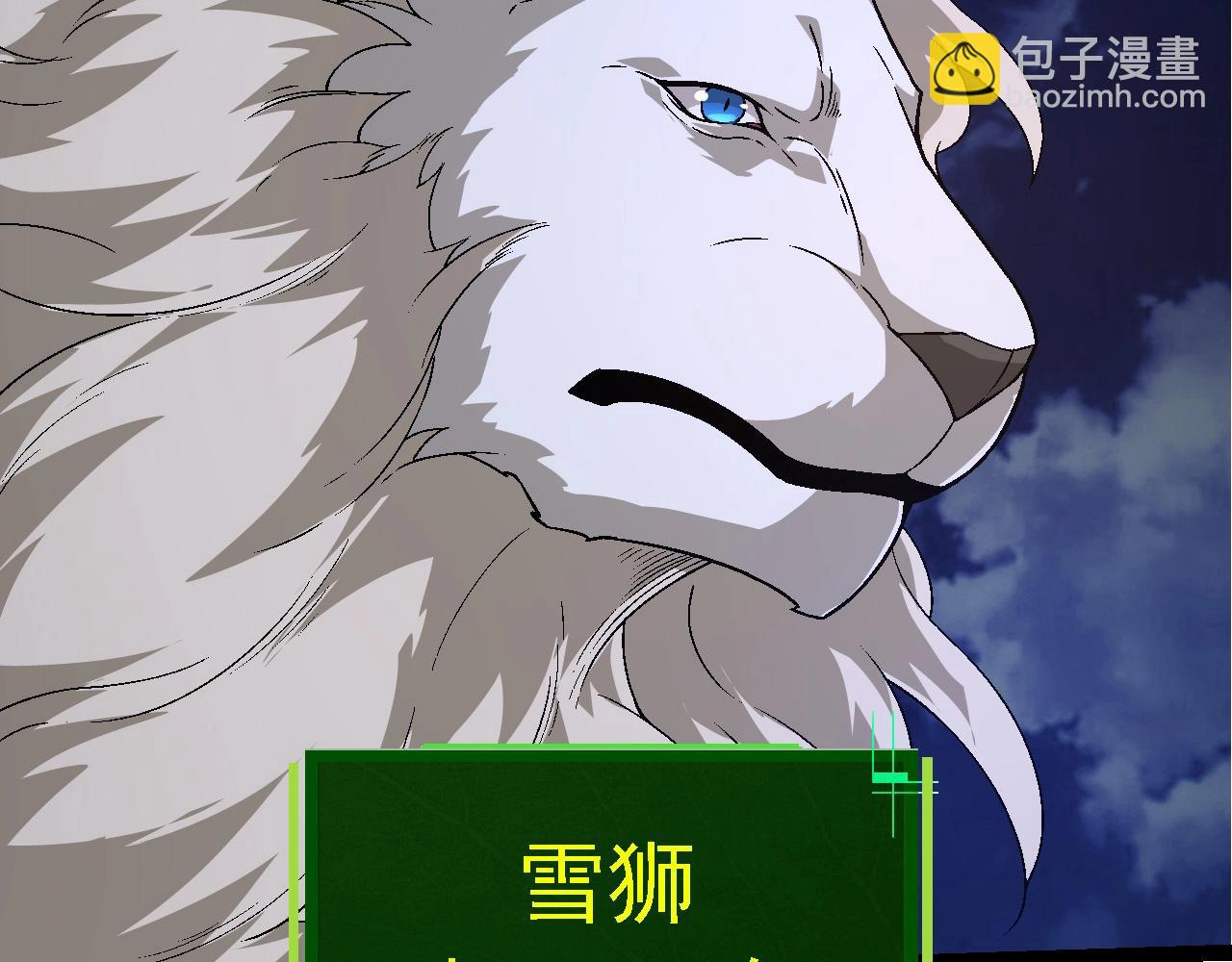 第 52 页