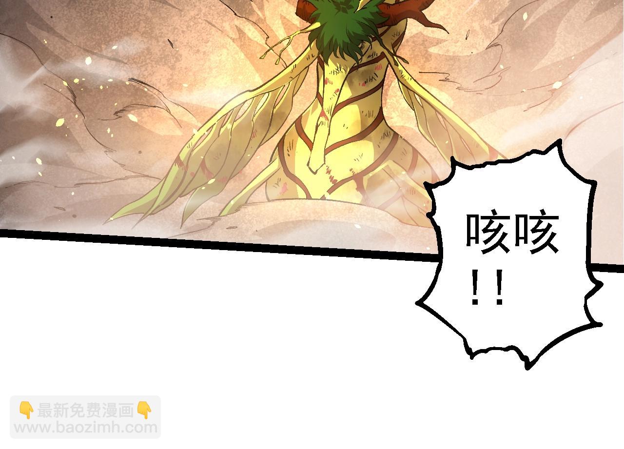 第 104 页
