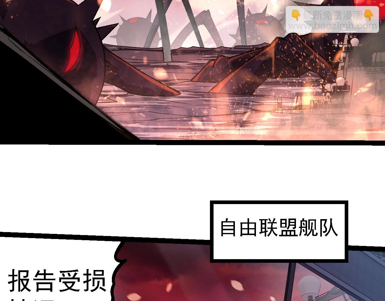 第 86 页