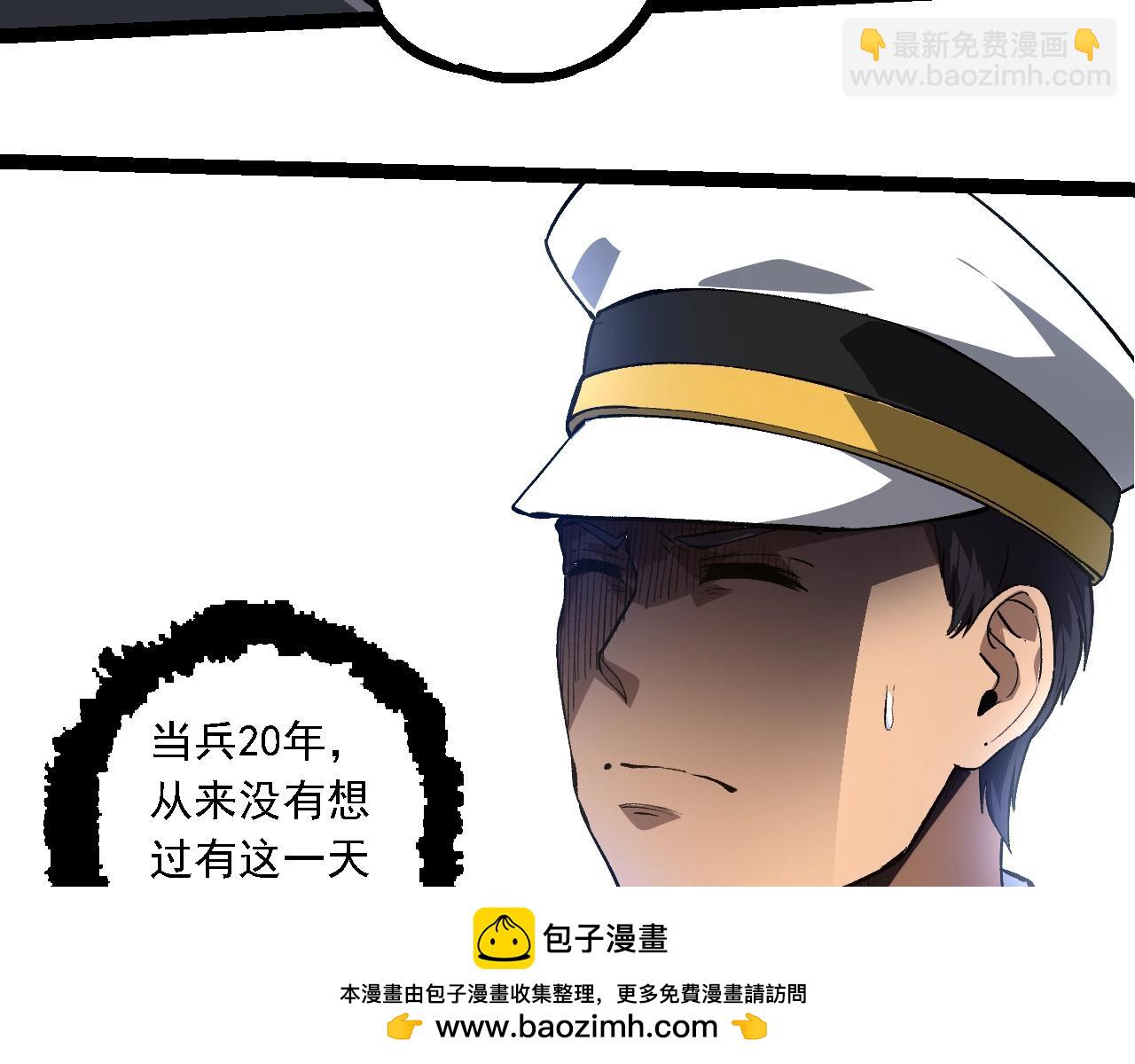 第 100 页
