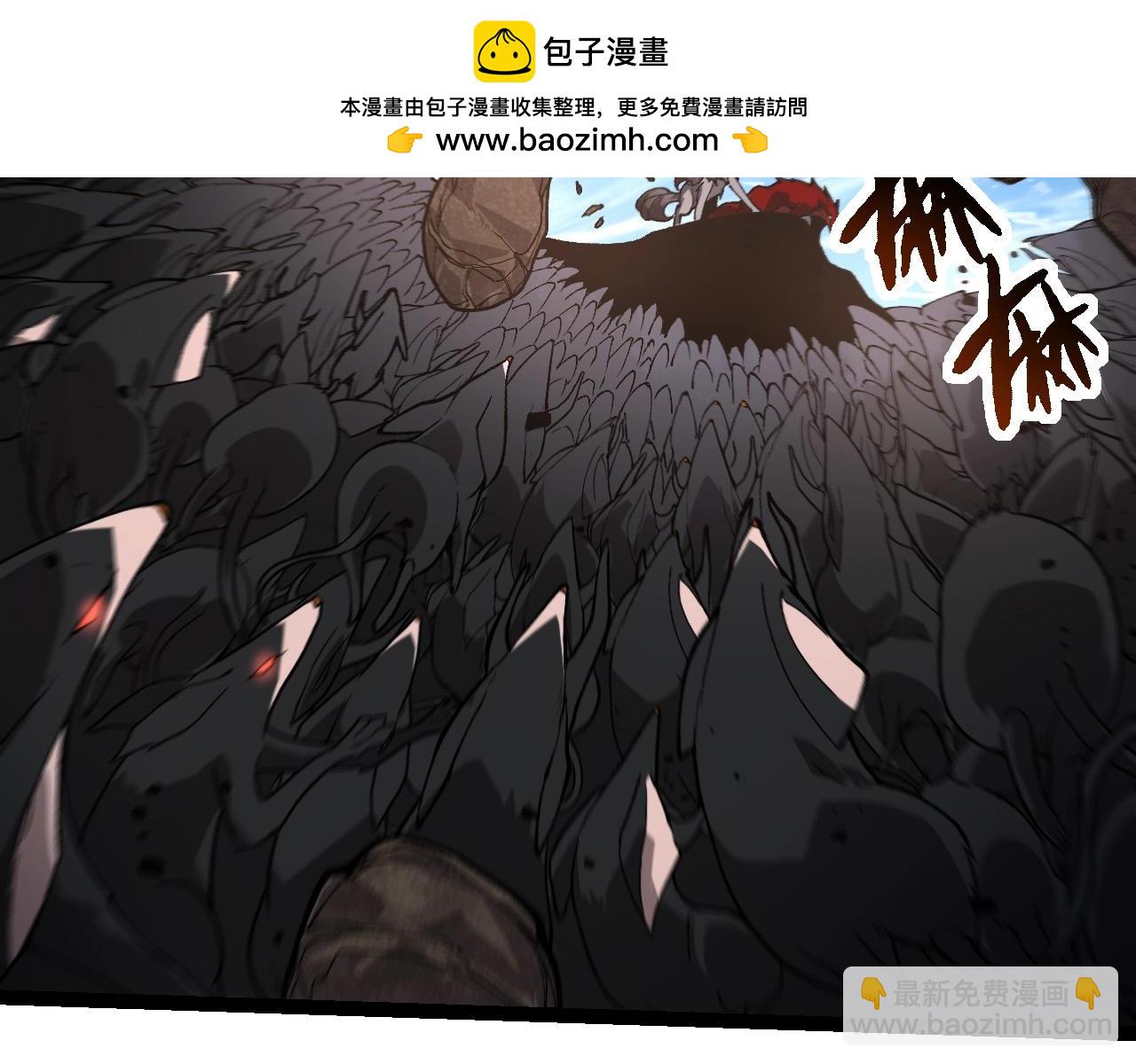 第 91 页