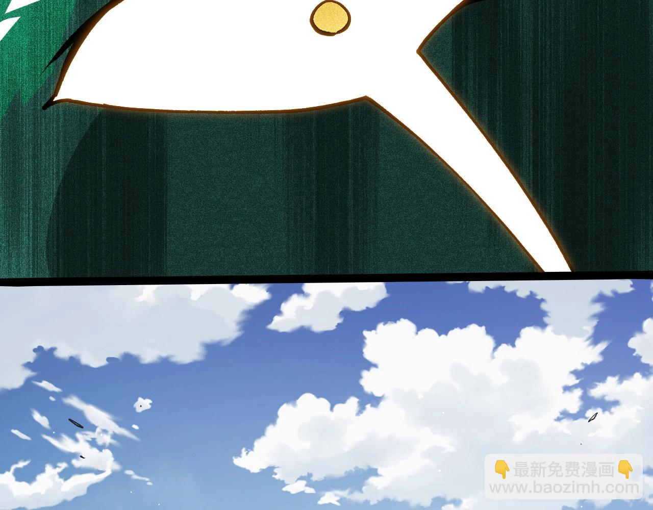 第 99 页