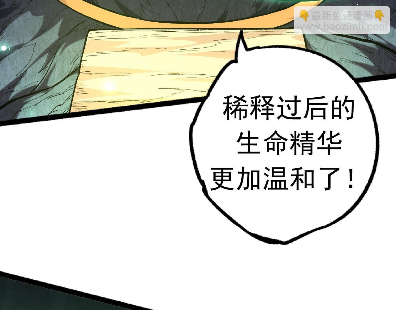 第 116 页