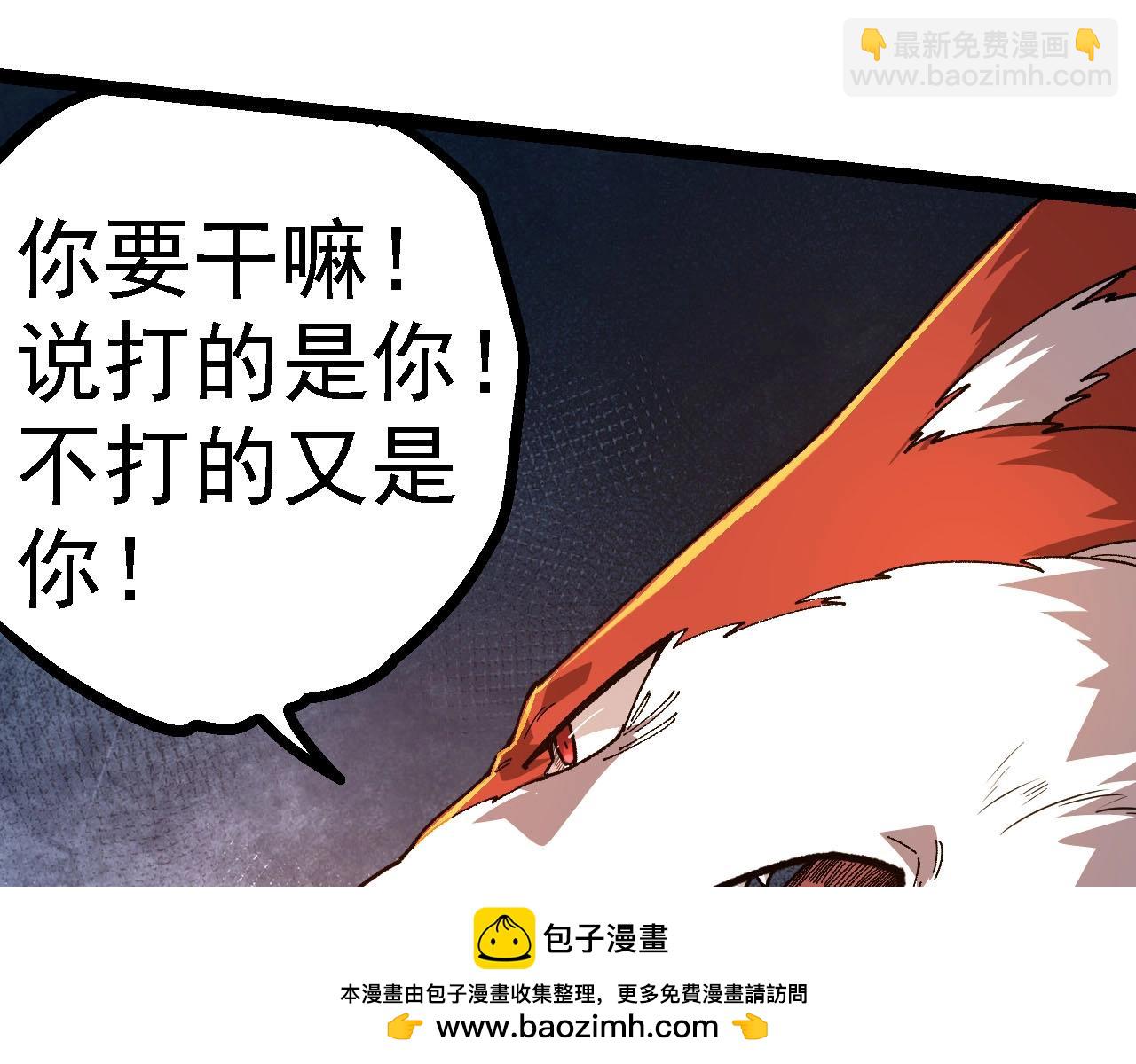 第 100 页