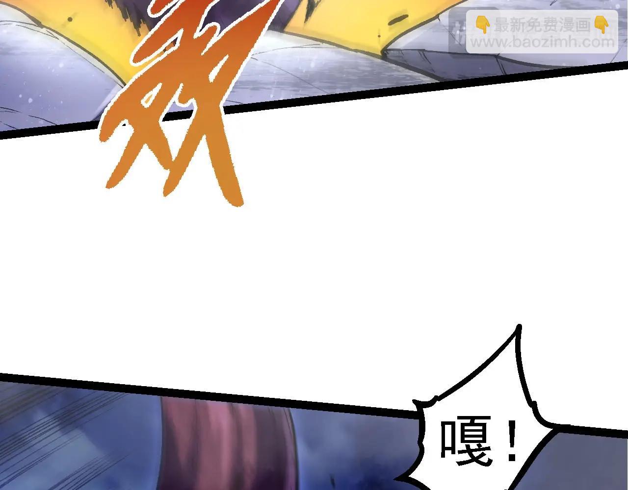 第 112 页