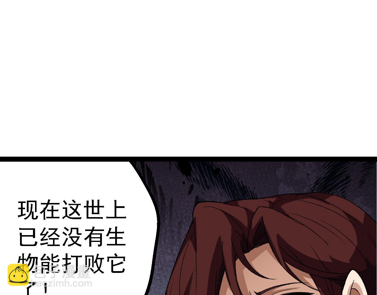 第 120 页