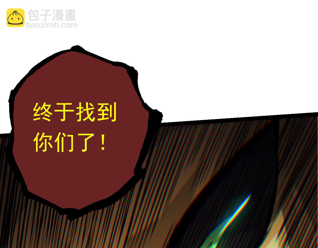 第 115 页