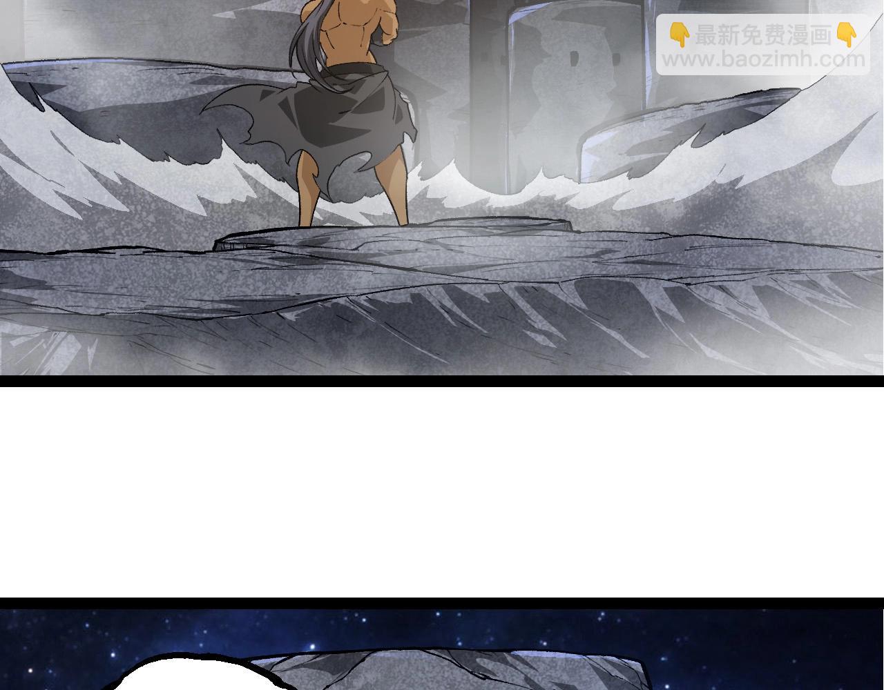 第 91 页