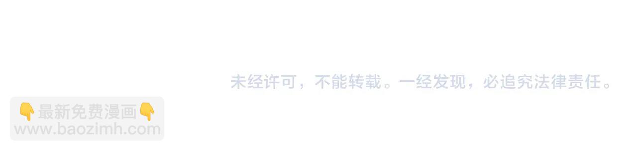 第 105 页