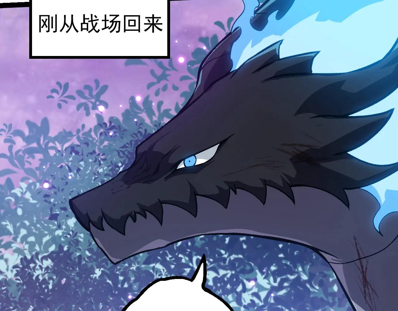 第 77 页