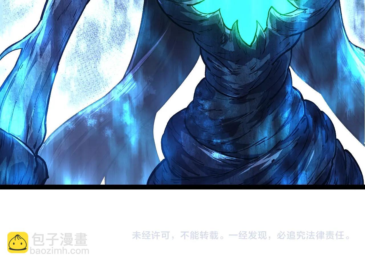 第 154 页