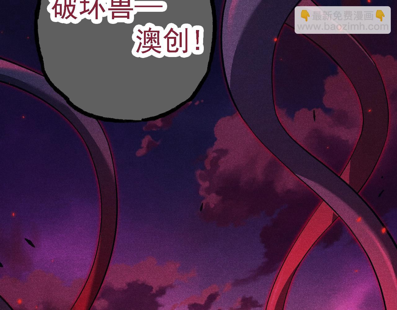 第 130 页