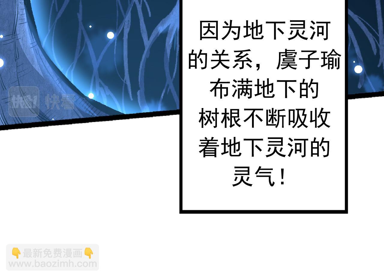 第 130 页
