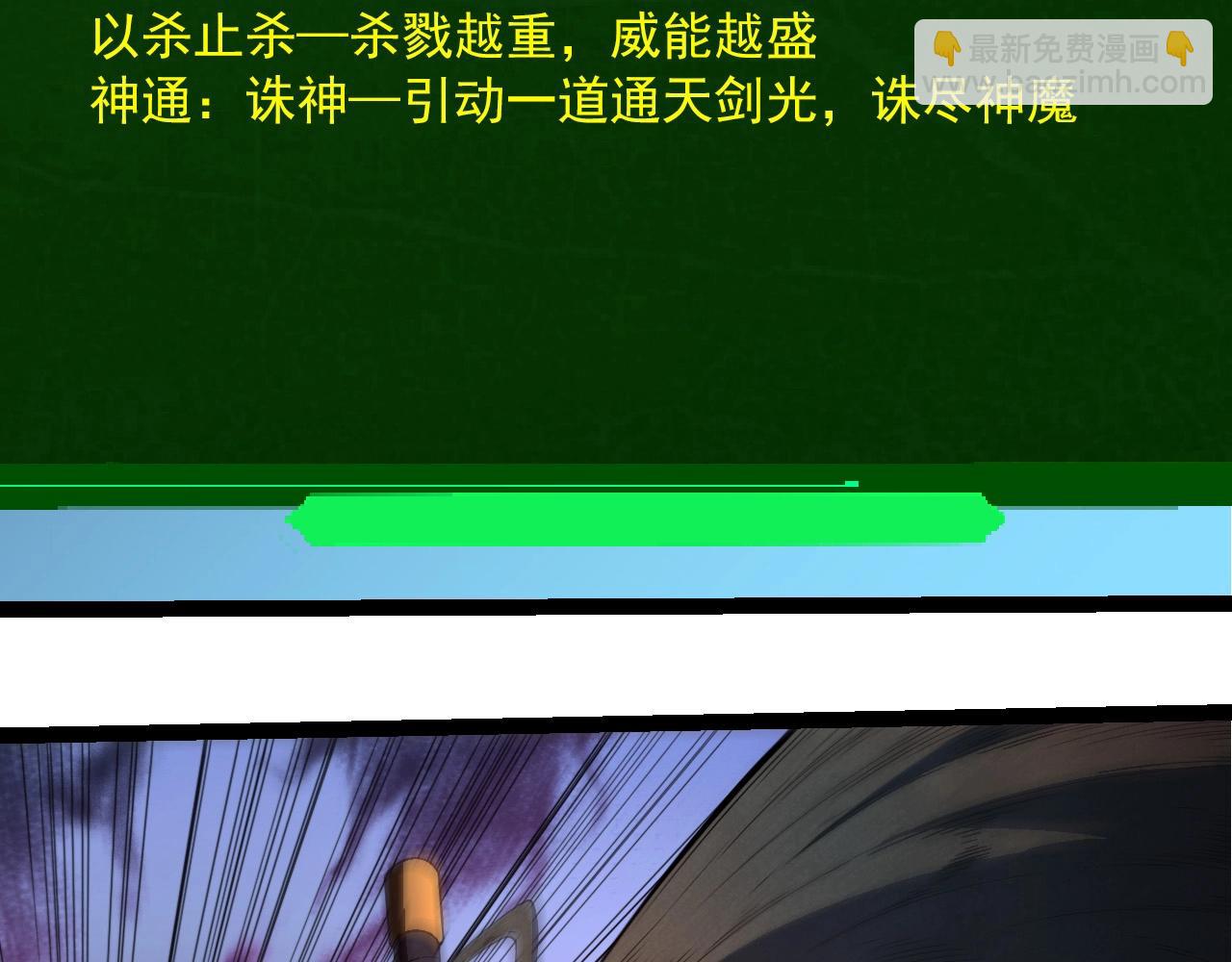 第 101 页