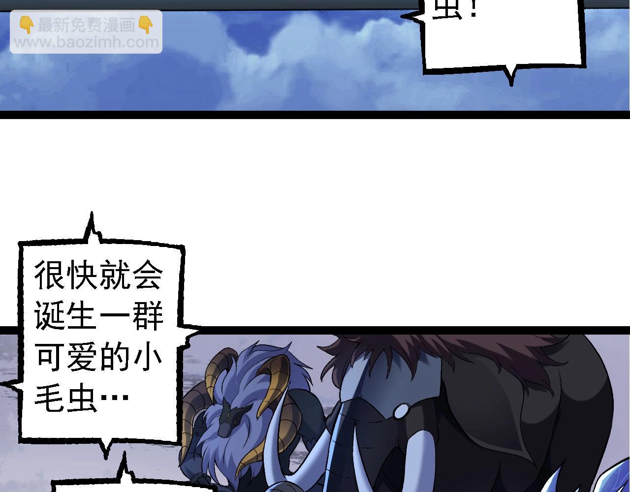 第 99 页