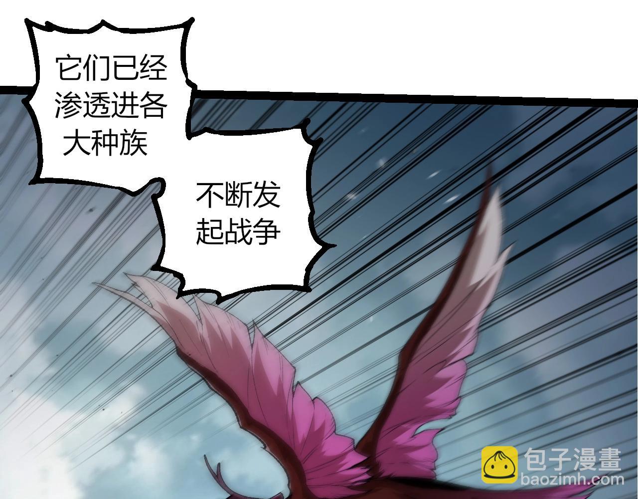 第 85 页