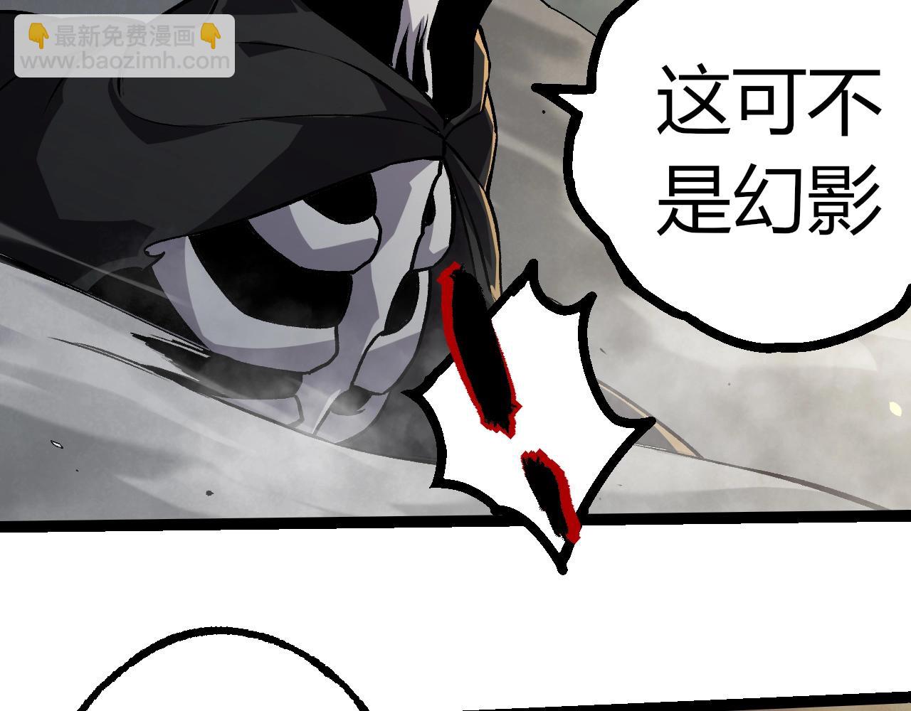 第 99 页