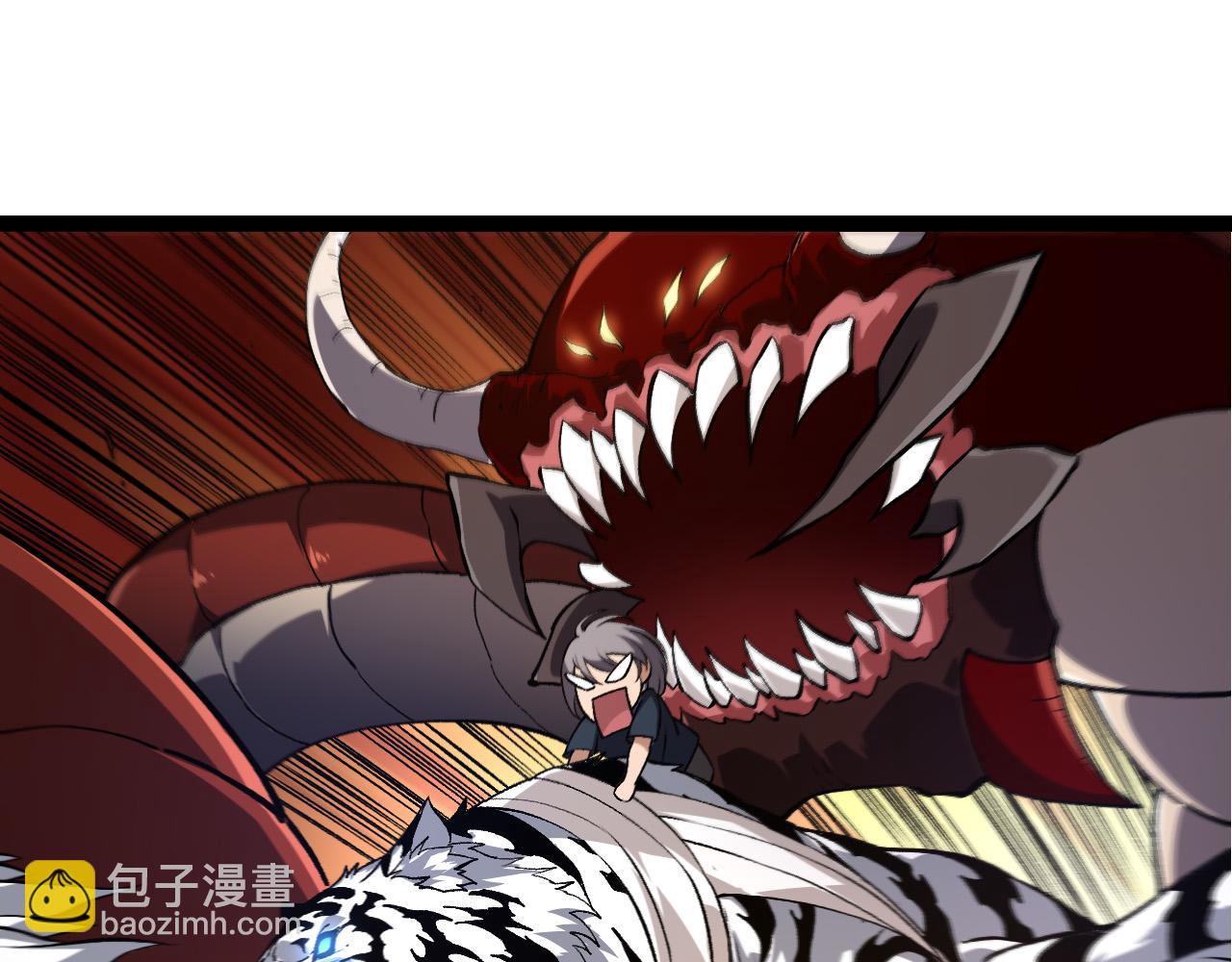 第 115 页