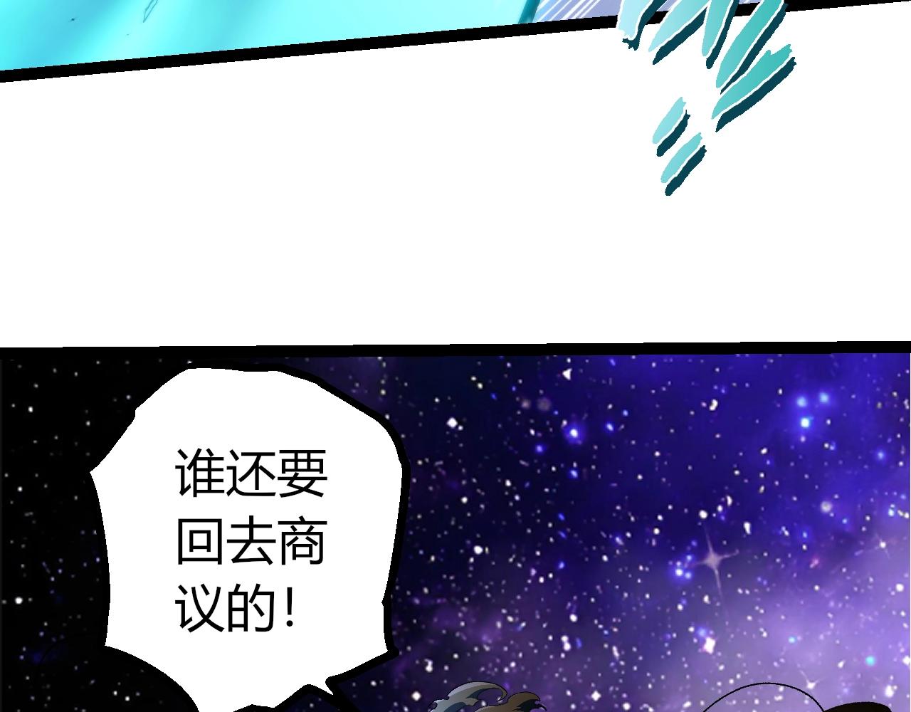 第 98 页