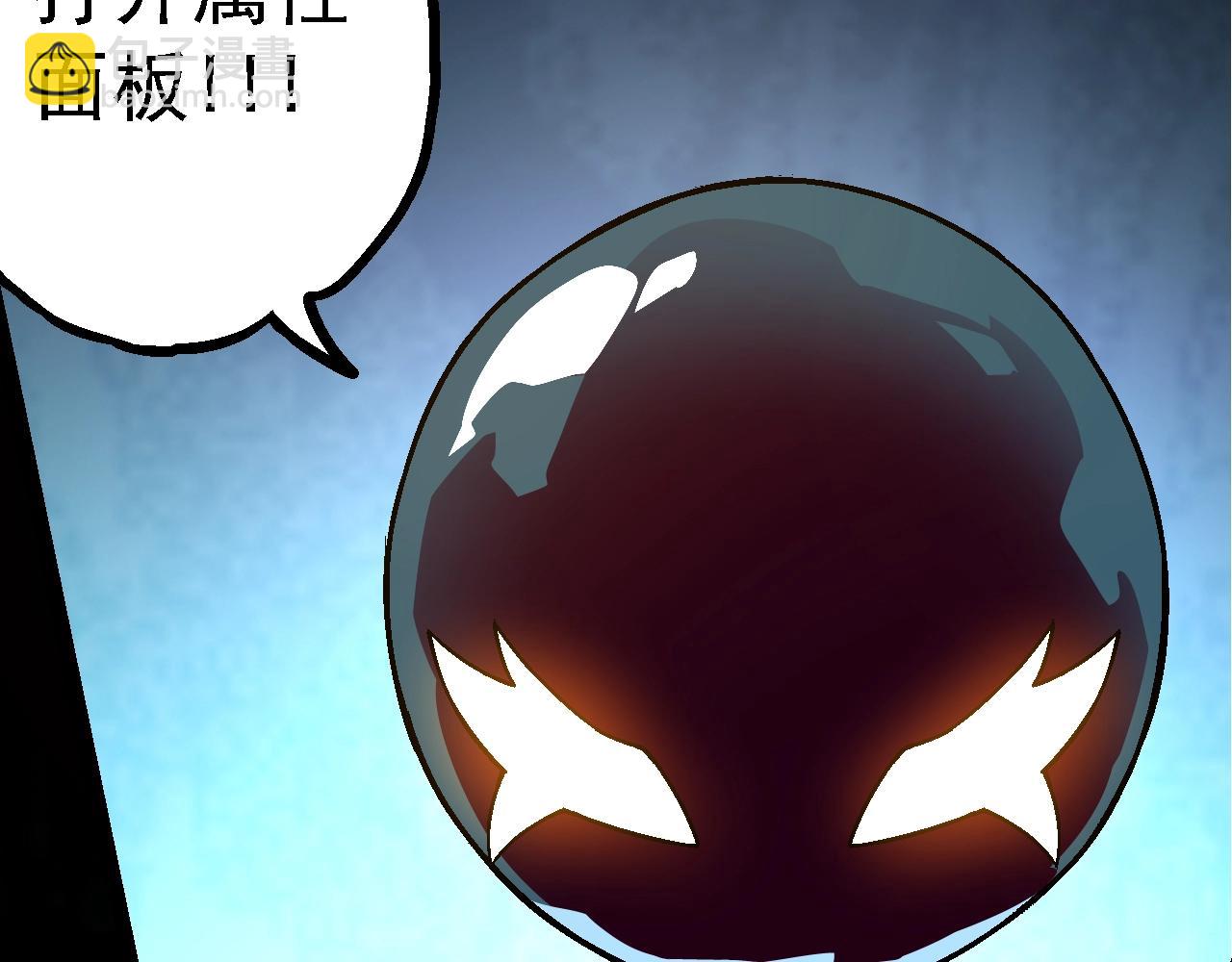 第 90 页
