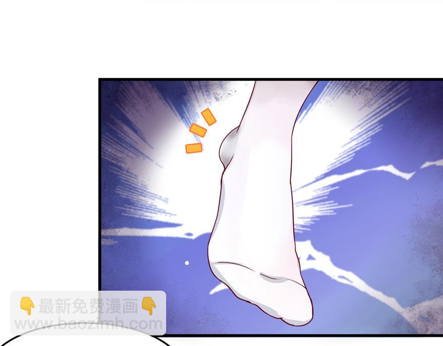 第 143 页