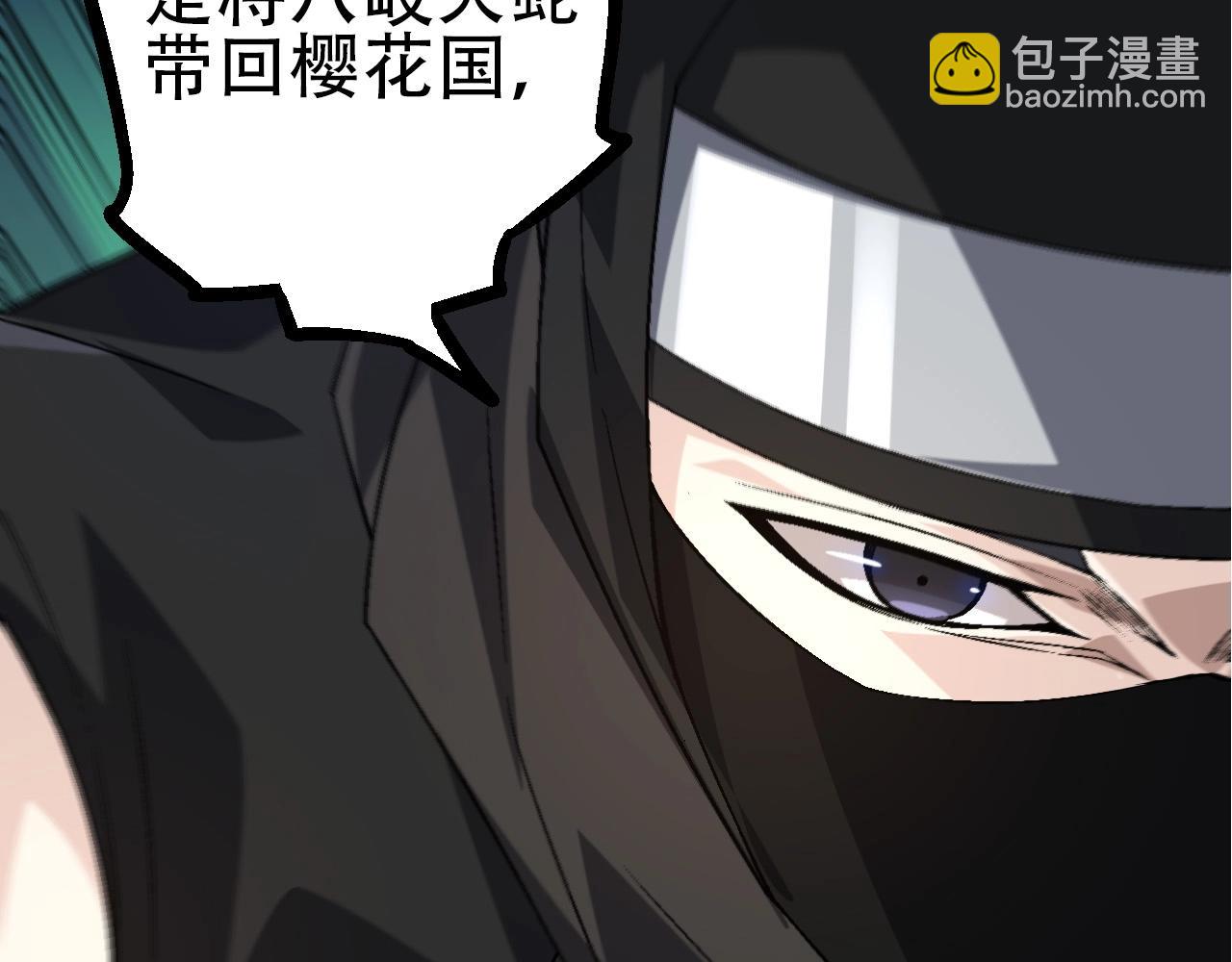 第 133 页