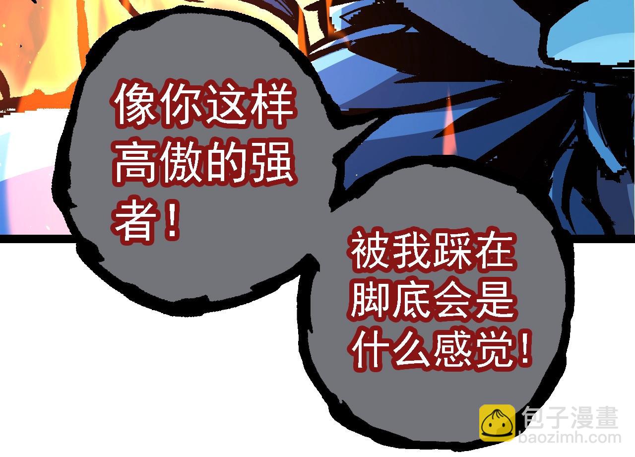 第 134 页