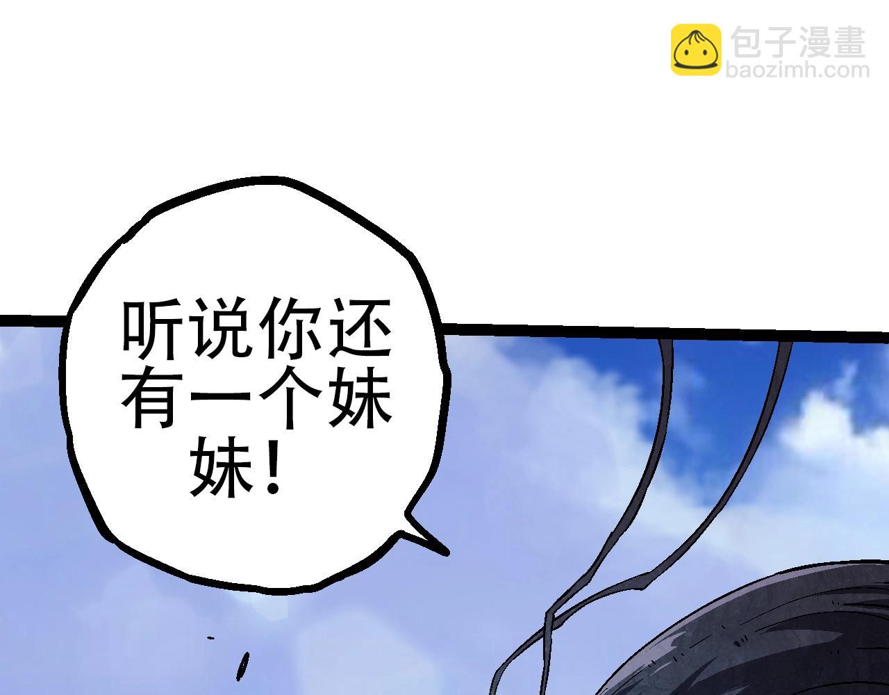 第 155 页