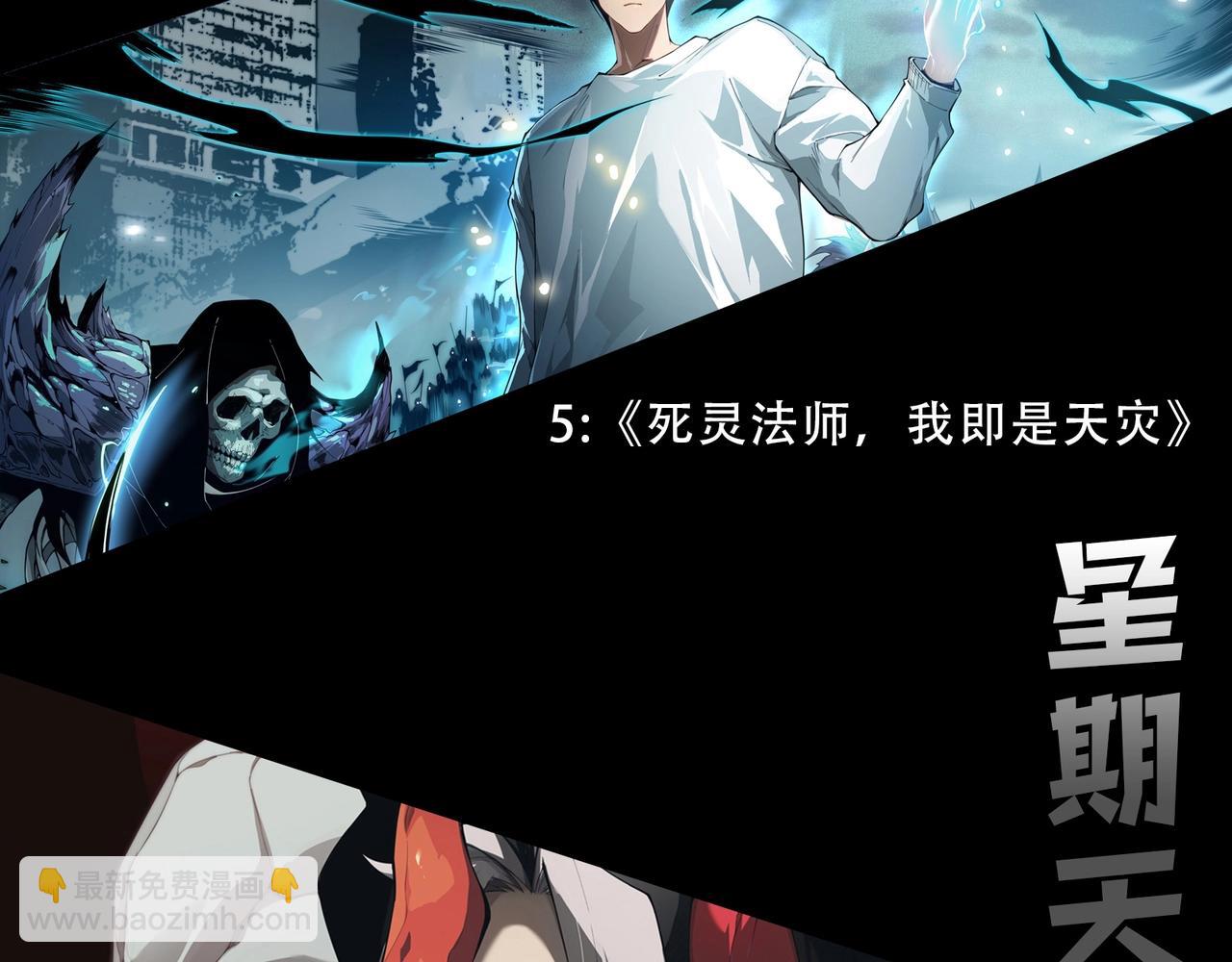 第 160 页