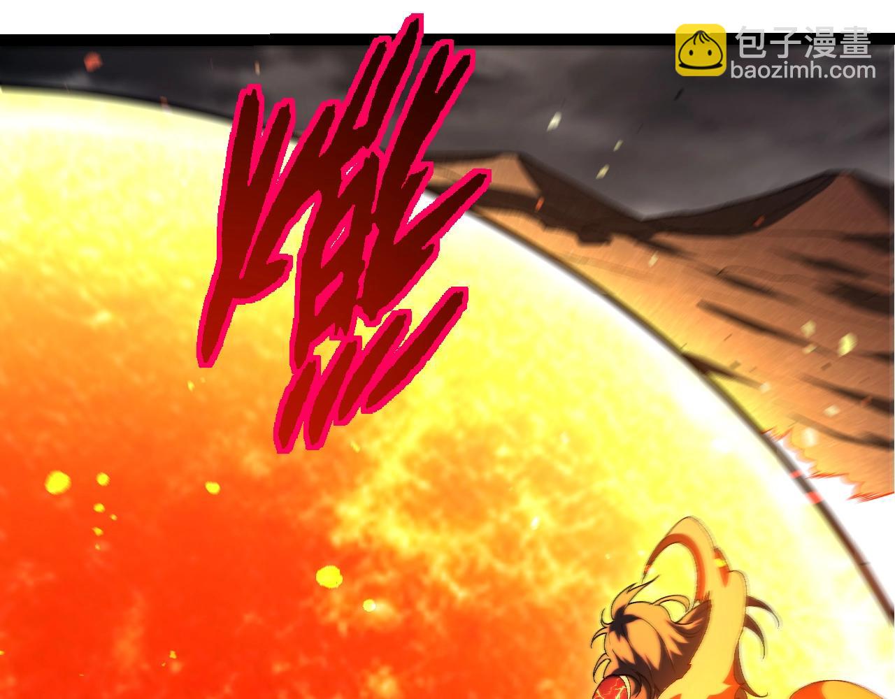 第 88 页