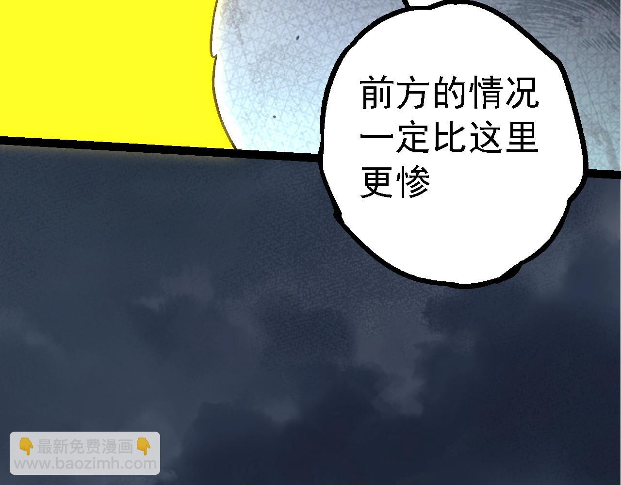 第 119 页