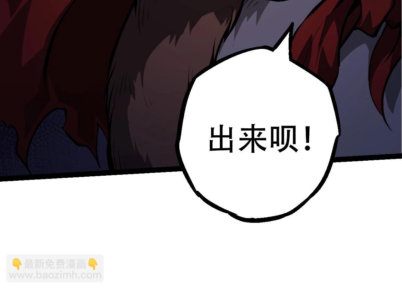 第 133 页