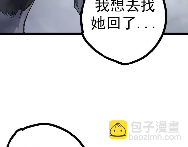 第 120 页