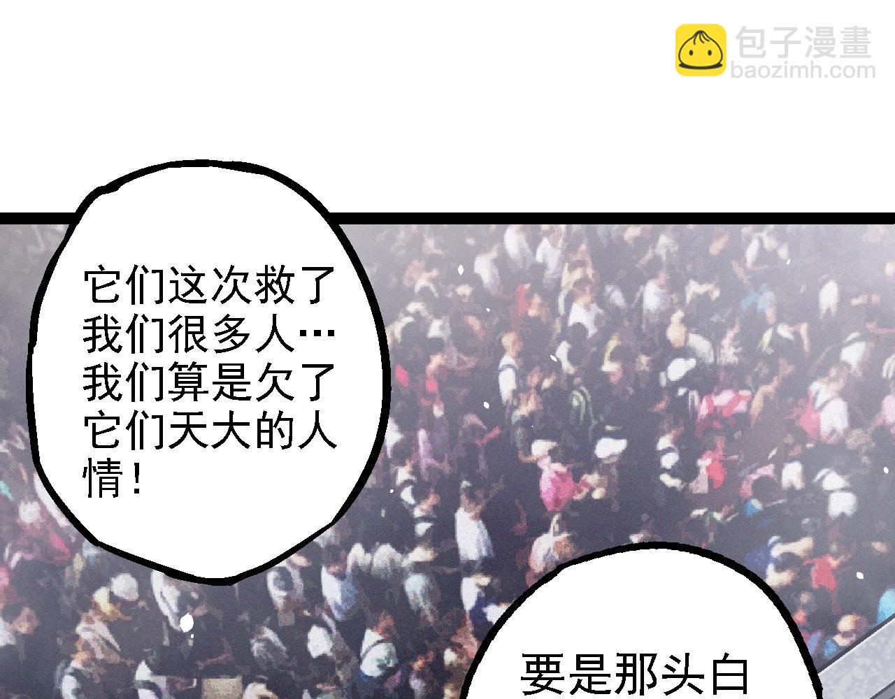 第 135 页