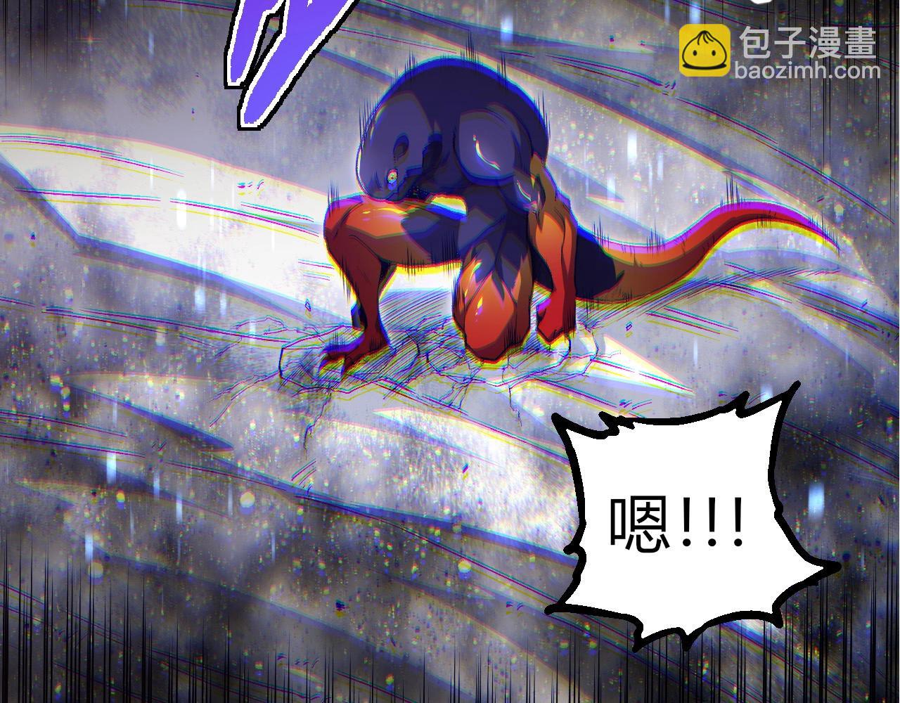 第 77 页