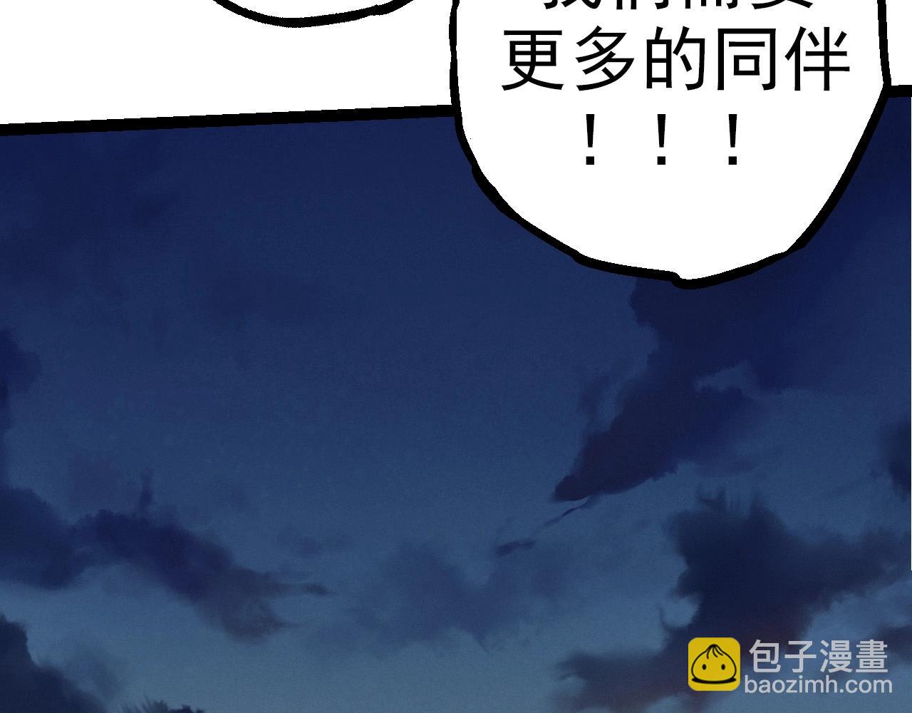 第 120 页