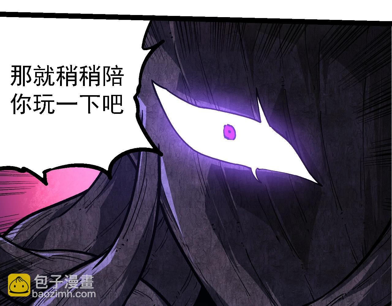 第 92 页