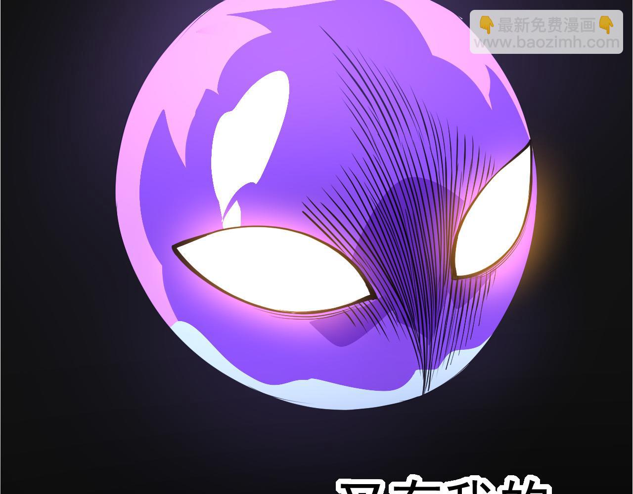 第 114 页