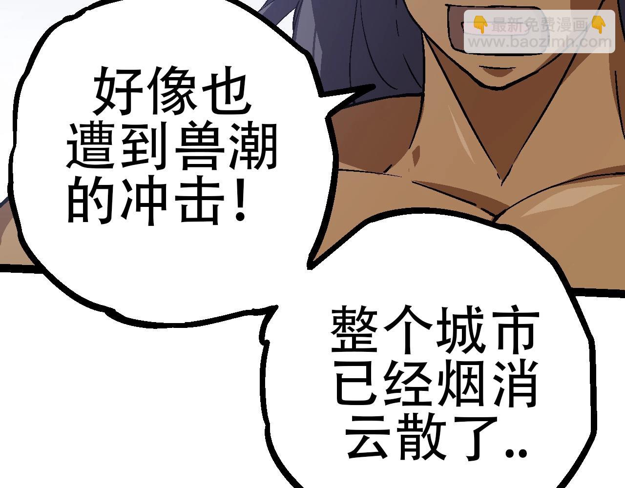 第 146 页