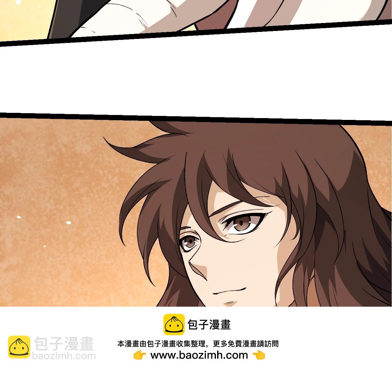 第 100 页