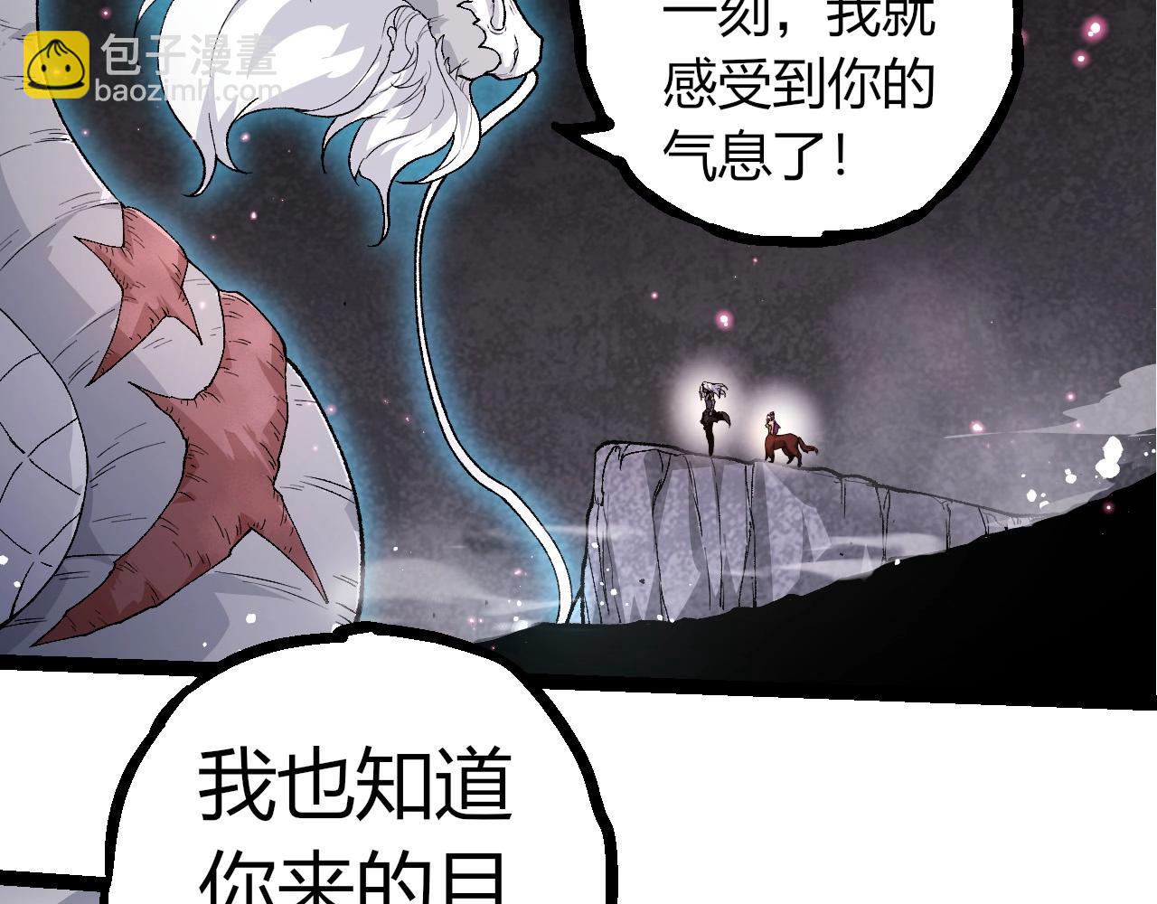第 101 页