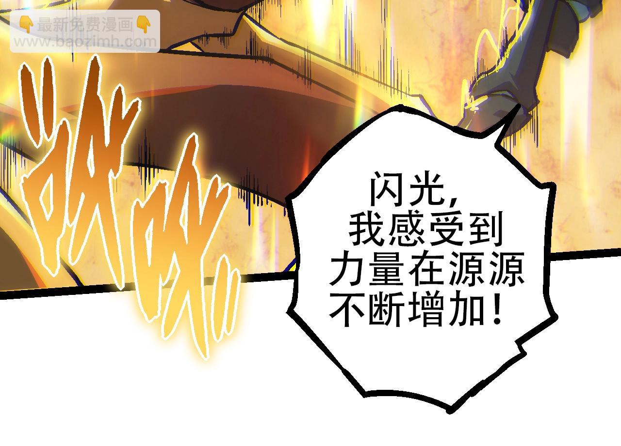 第 104 页
