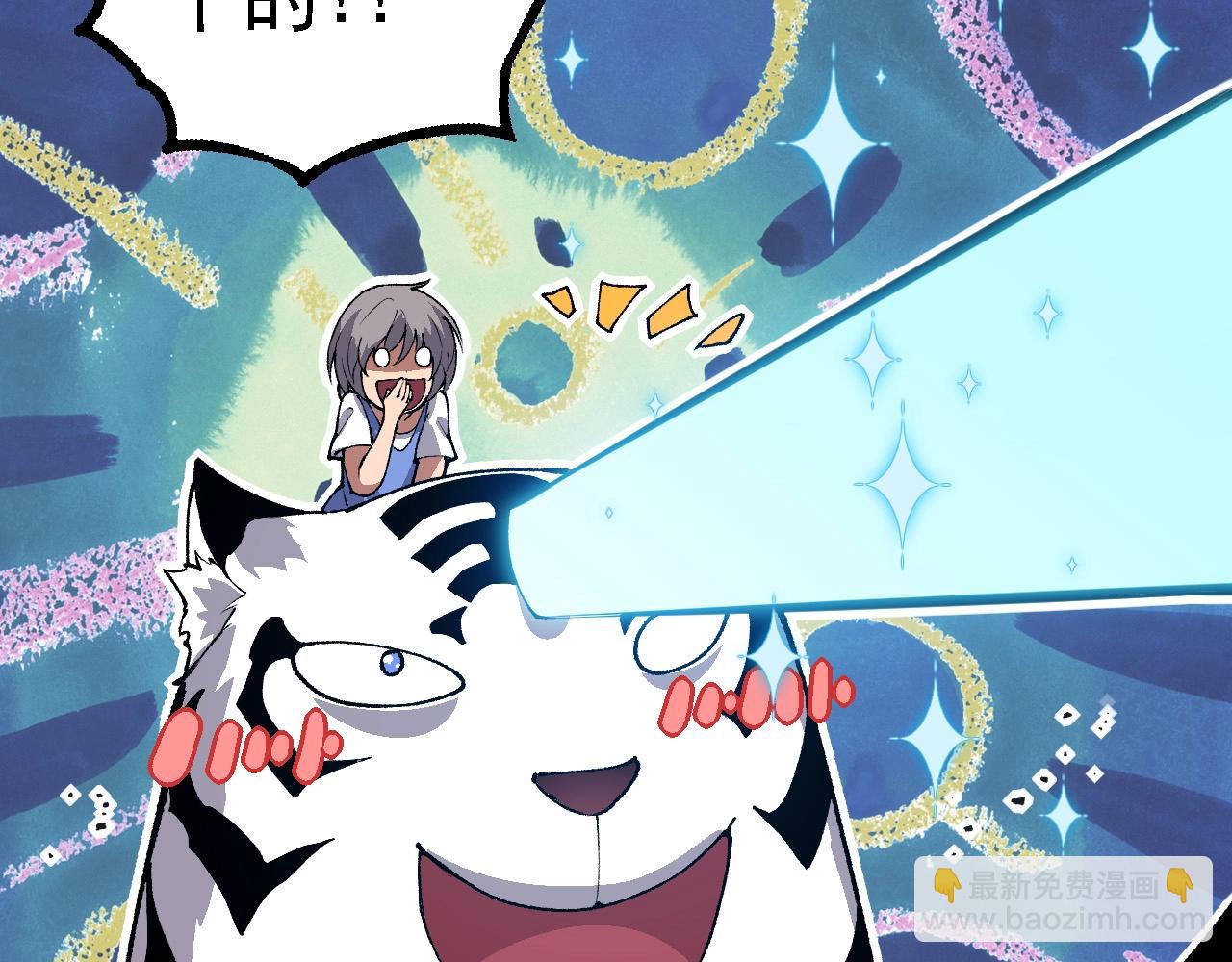 第 108 页