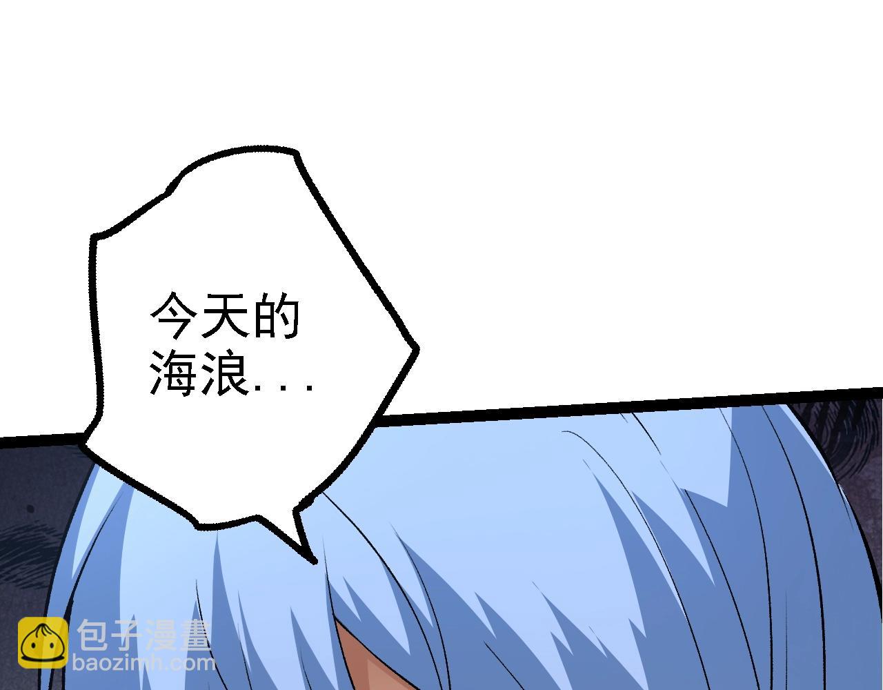 第 107 页