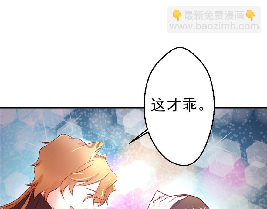 第 133 页